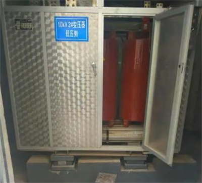 變壓器降噪公司、變電站隔音降噪