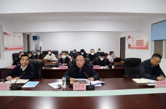 襄陽市召開重污染橙色預(yù)警應(yīng)急響應(yīng)緊急視頻調(diào)度會