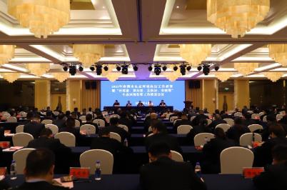 全市環(huán)境執(zhí)法監(jiān)管工作會(huì)議在醴陵召開